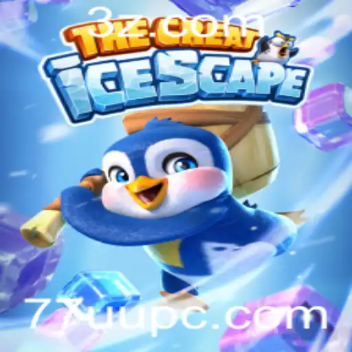 Explorando TheGreatIcescape: Aventuras Congelantes e Estratégia Inovadora